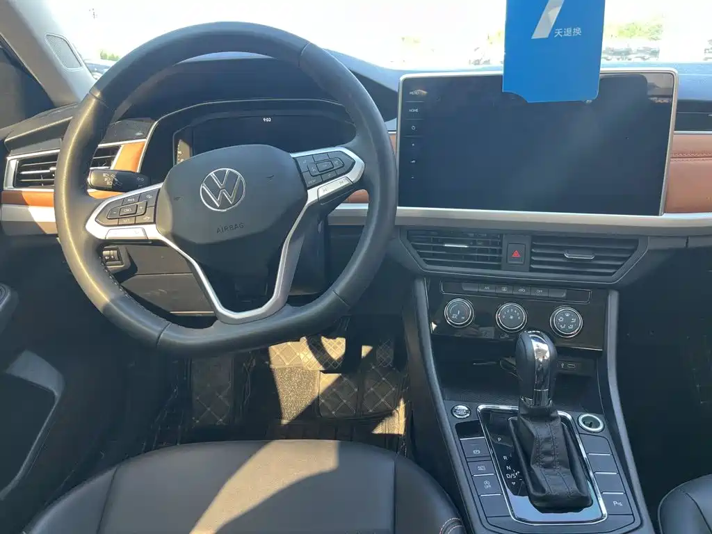 Volkswagen Bora — миниатюра 8