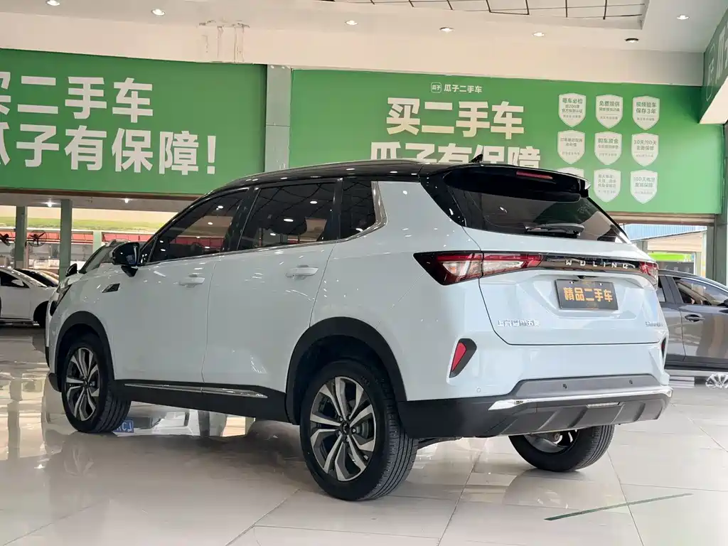 Wuling Xingchen — миниатюра 4