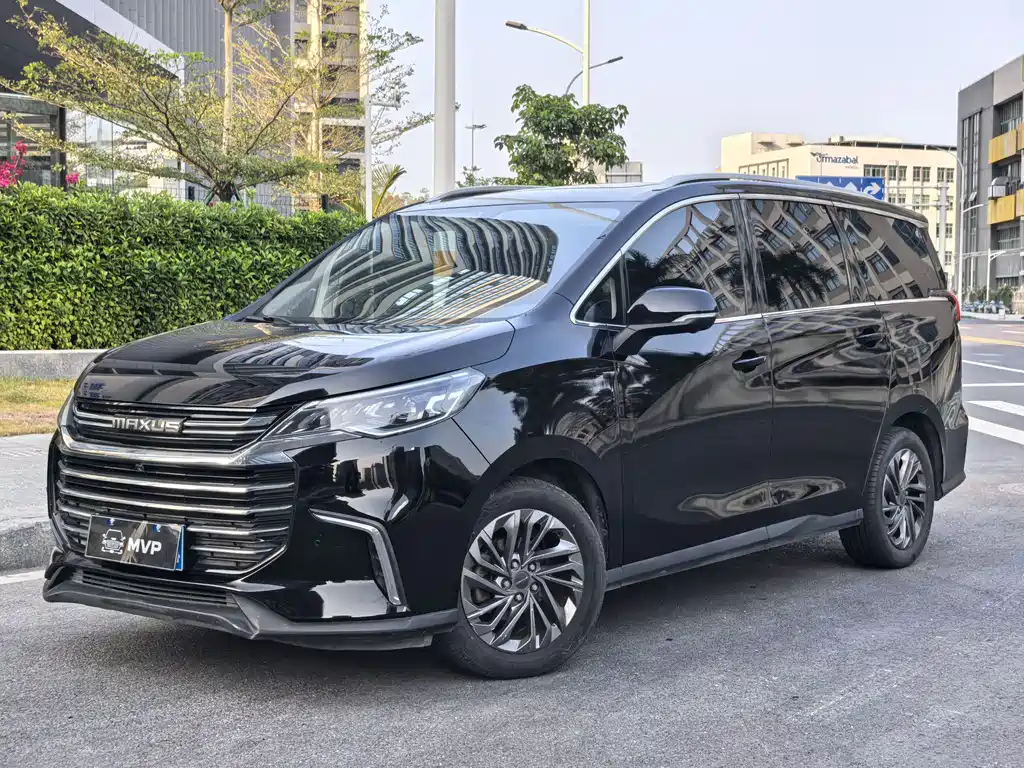 SAIC MAXUS CHASE G50