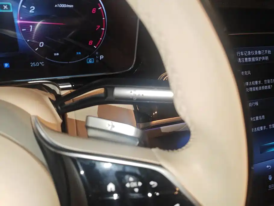 Mercedes-Benz S-Class — миниатюра 16