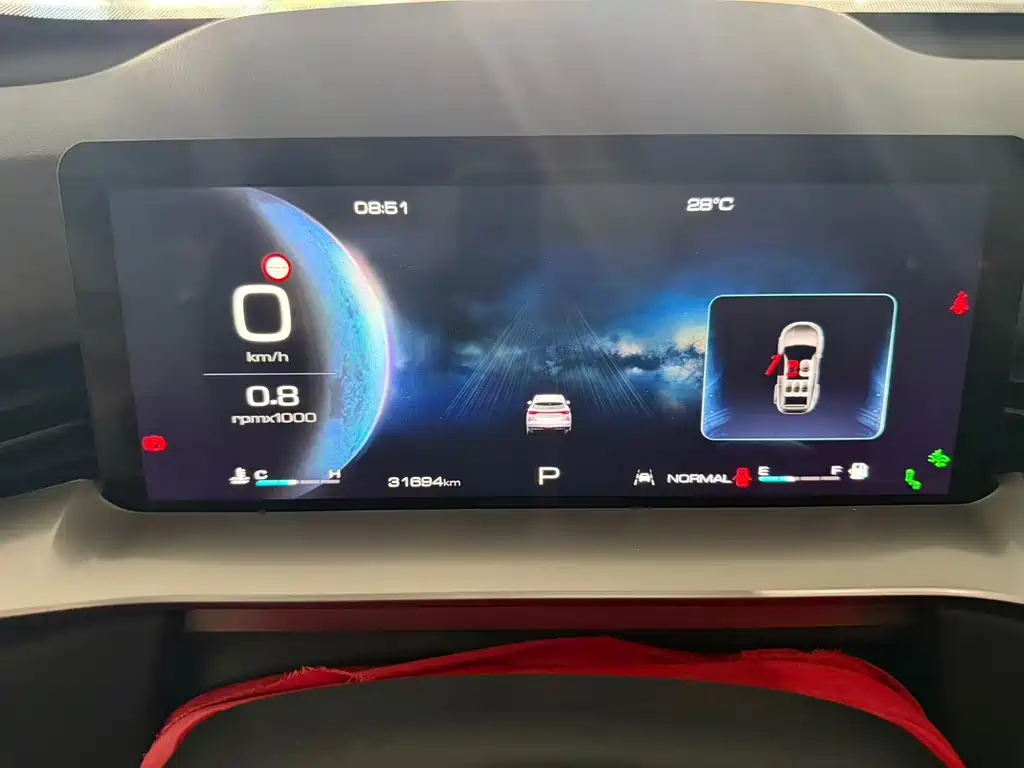 Haval H6 — миниатюра 8