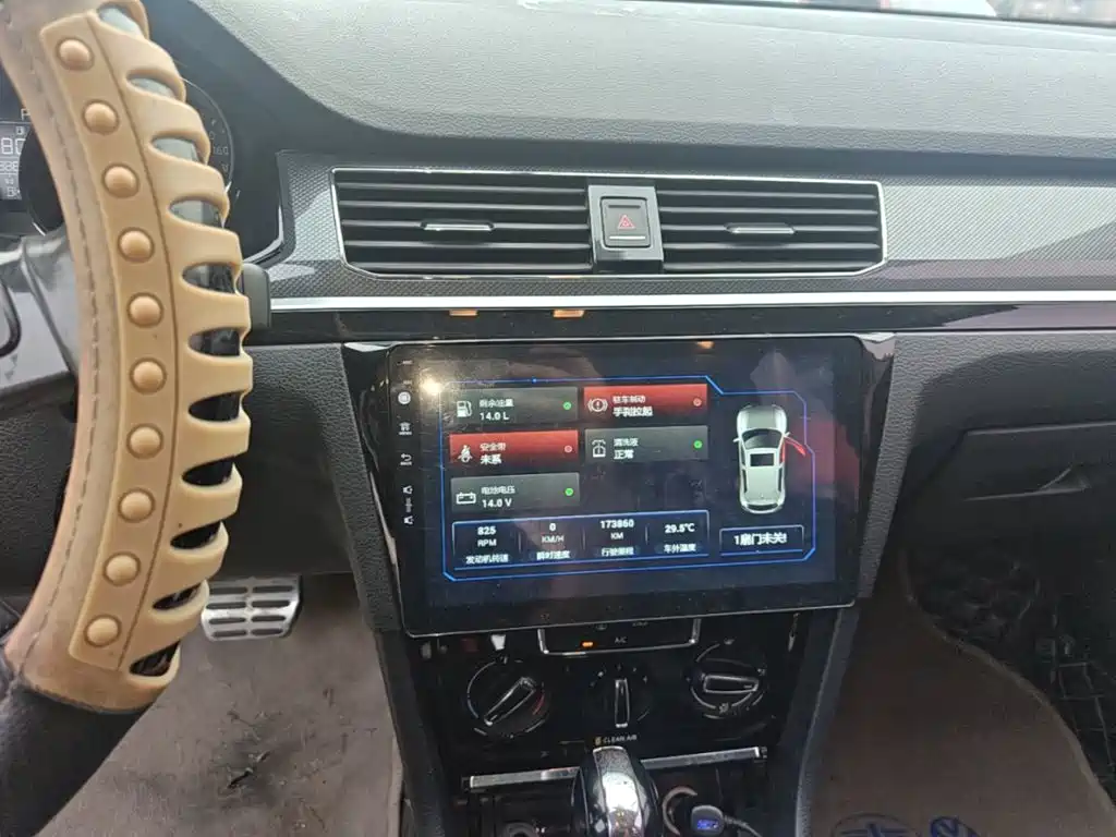Volkswagen C-Trek — миниатюра 18