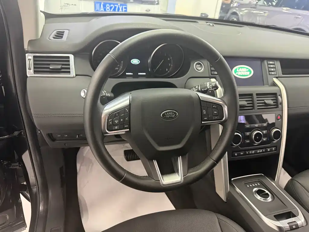 Land Rover Discovery Sport — миниатюра 7