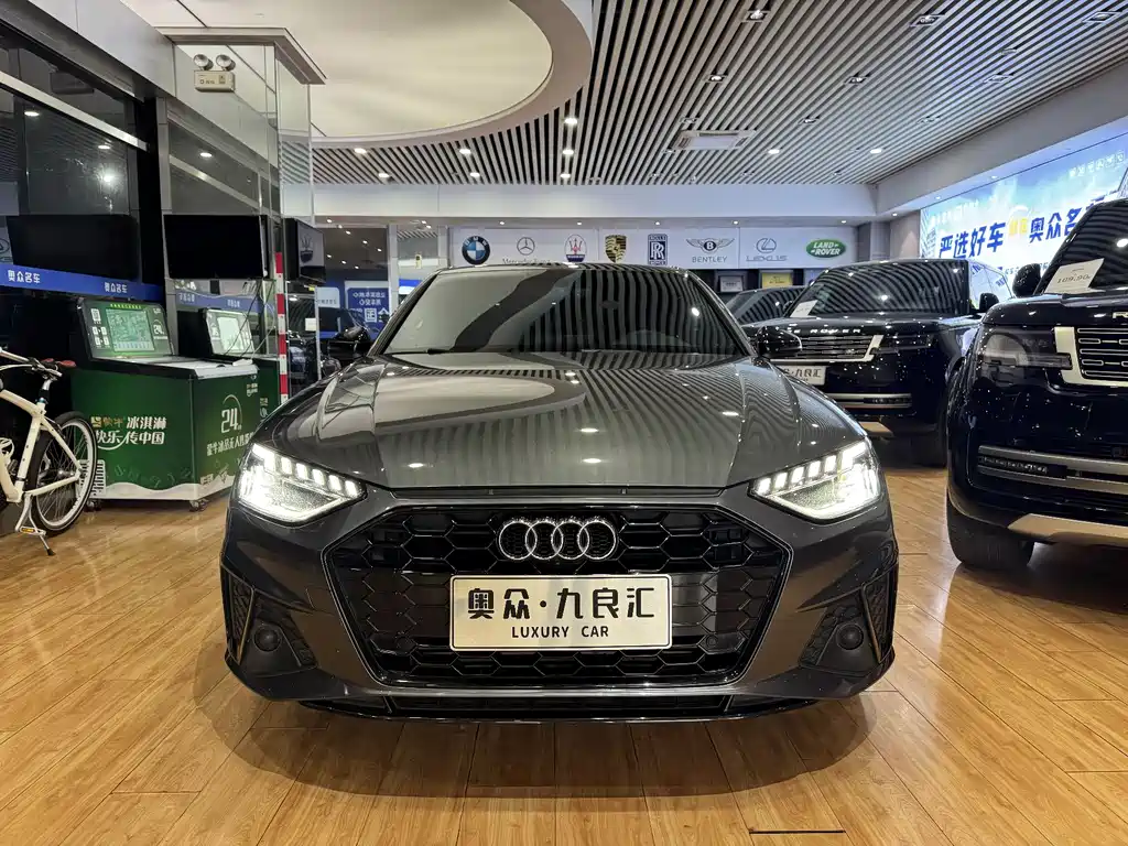 Audi A4L 2023 40 TFSI Luxury