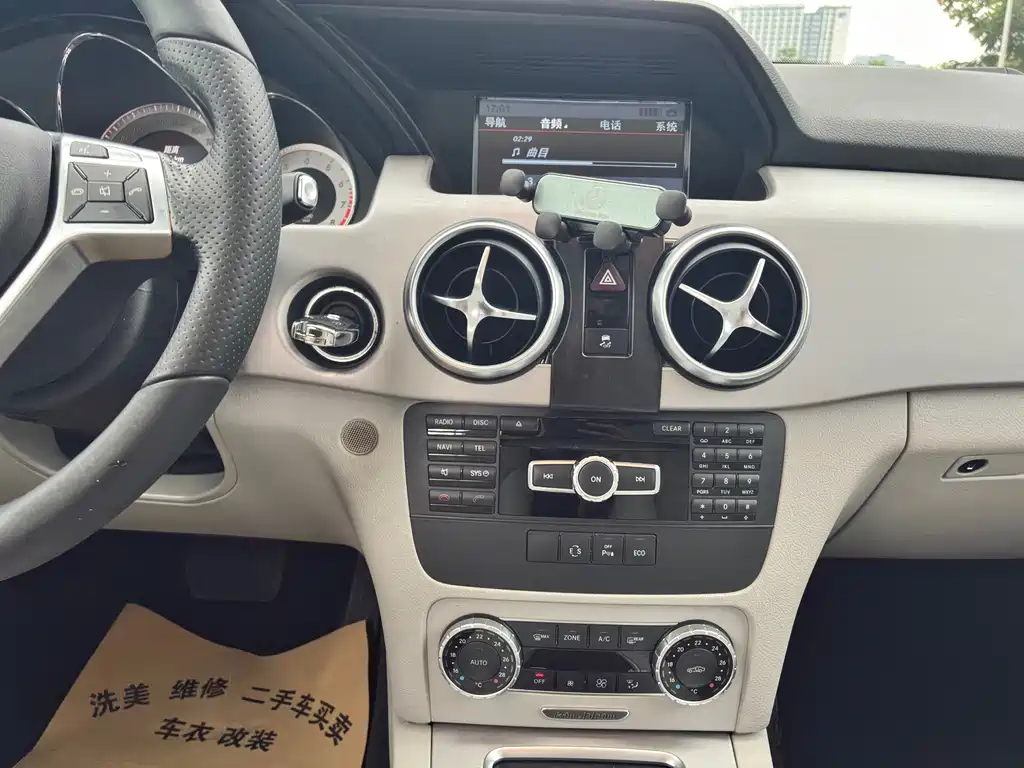 Mercedes-Benz GLK-Class — миниатюра 12