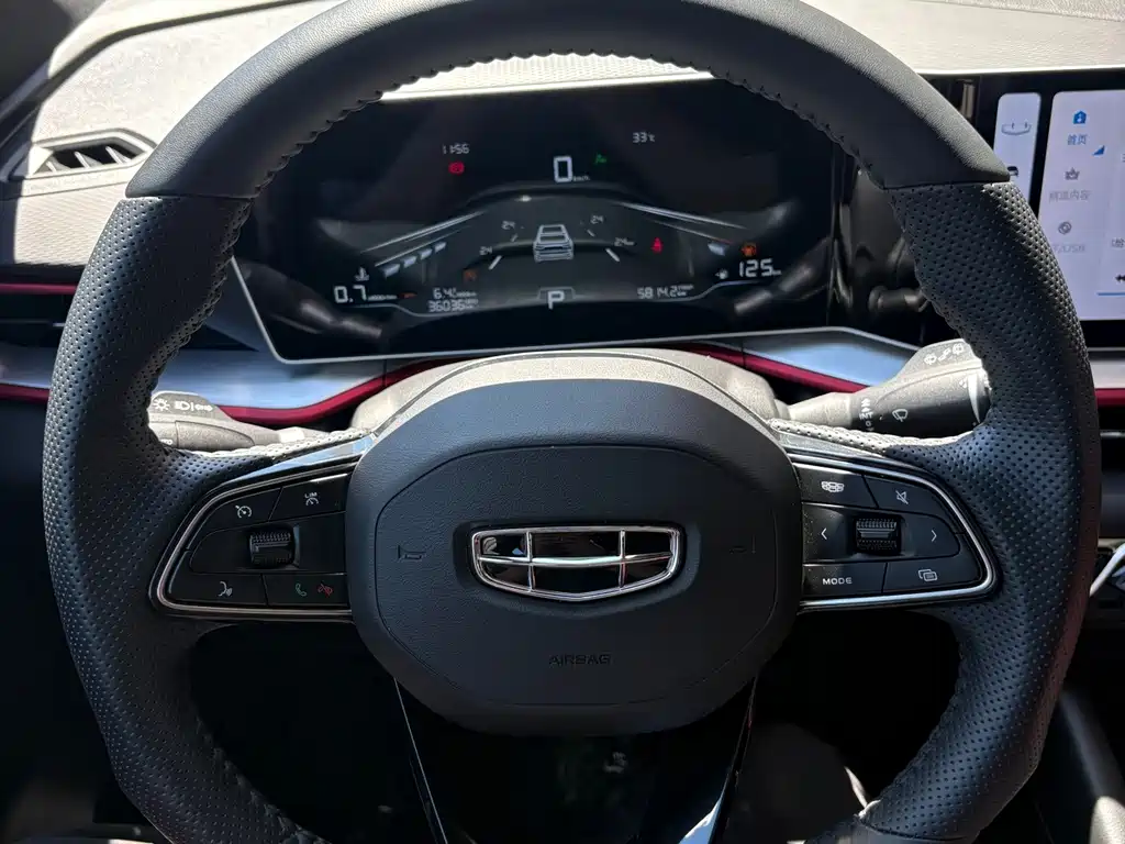 Geely Binyue — миниатюра 19