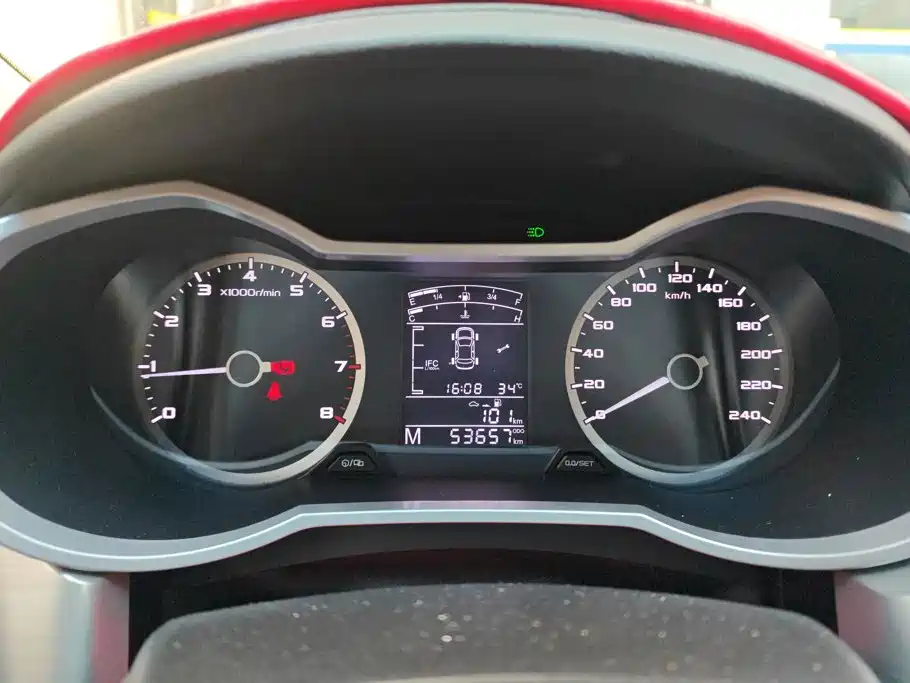 Geely Emgrand GL — миниатюра 14