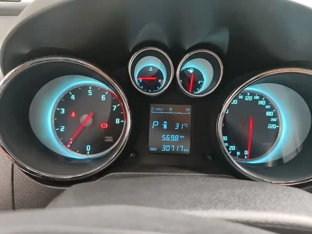 Changan CS35 2014 1.6L AT Luxury IV