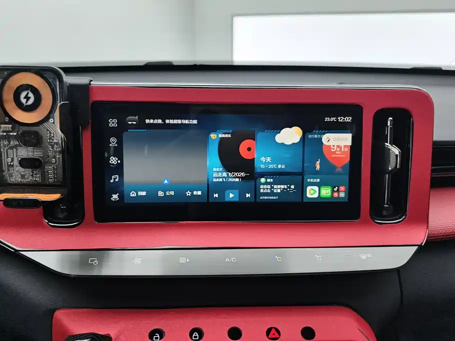 Baojun Valli — миниатюра 13