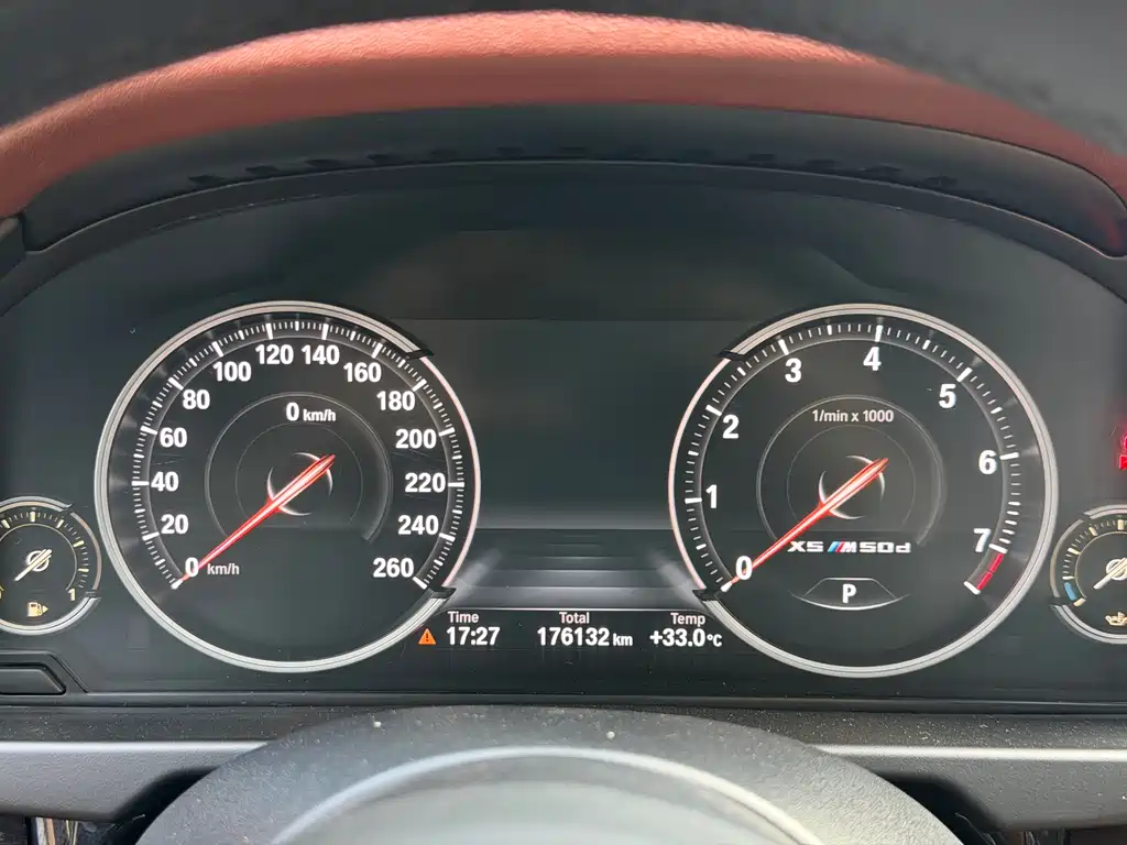 BMW X5 2017 xDrive28i