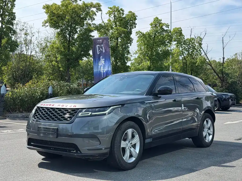 Land Rover Velar