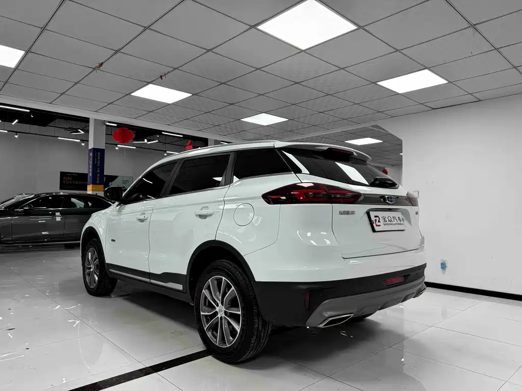 GEELY AUTOMOBILE BOYUE