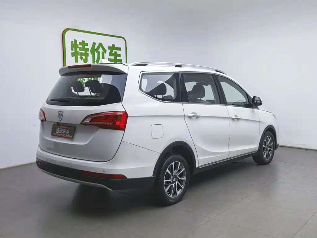 Baojun 730 2017 1.5T DCT Flagship 7 мест V