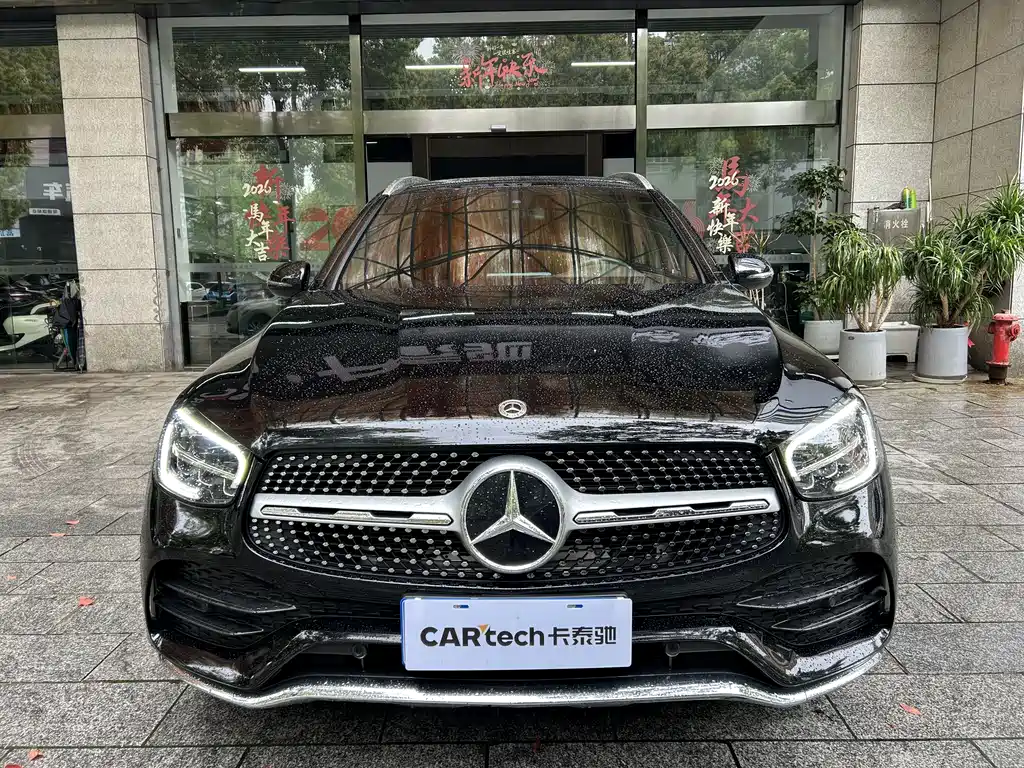Mercedes-Benz GLC 2023