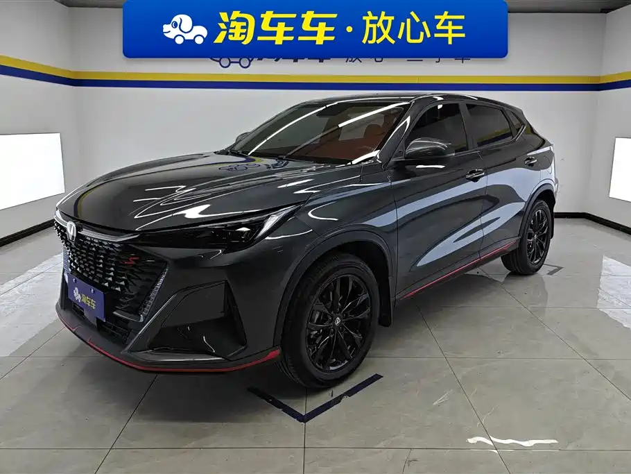 Changan X5 PLUS 2025