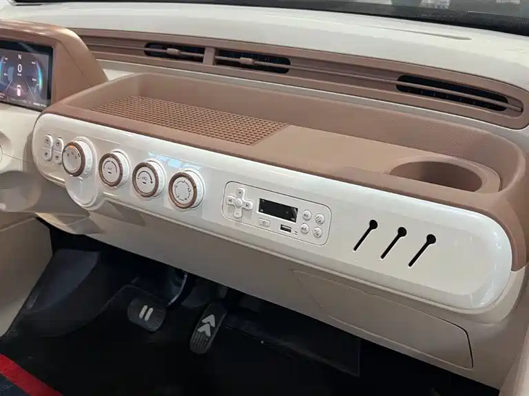 BESTUNE PENTIUM PONY