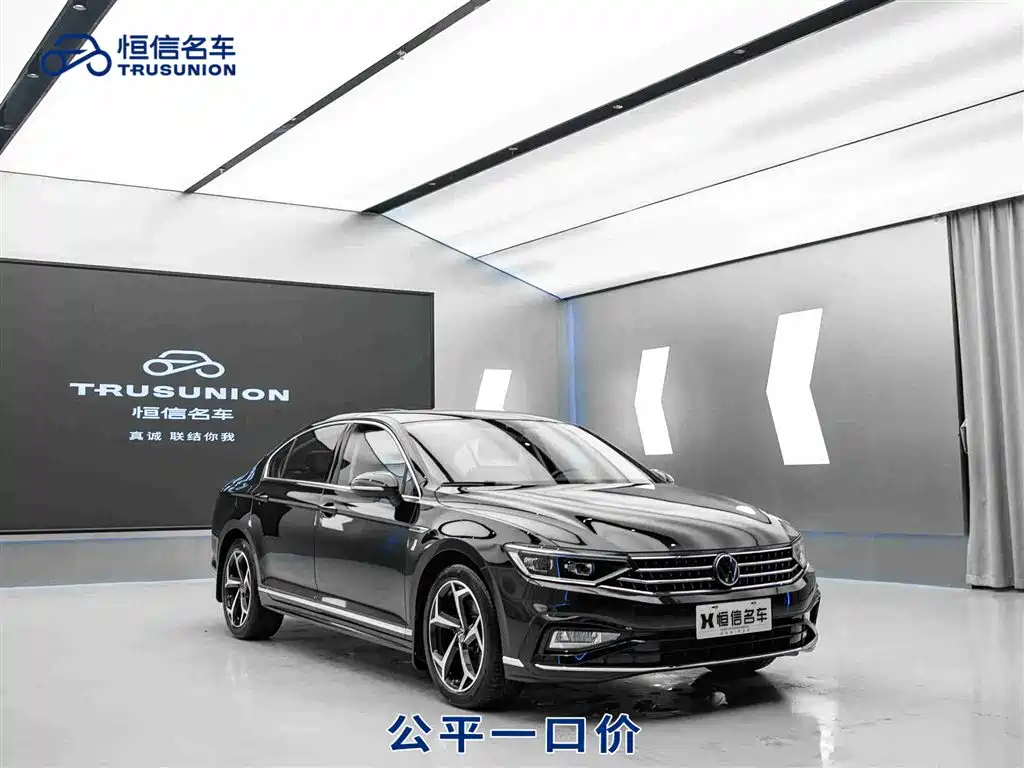 Volkswagen Magotan 2023