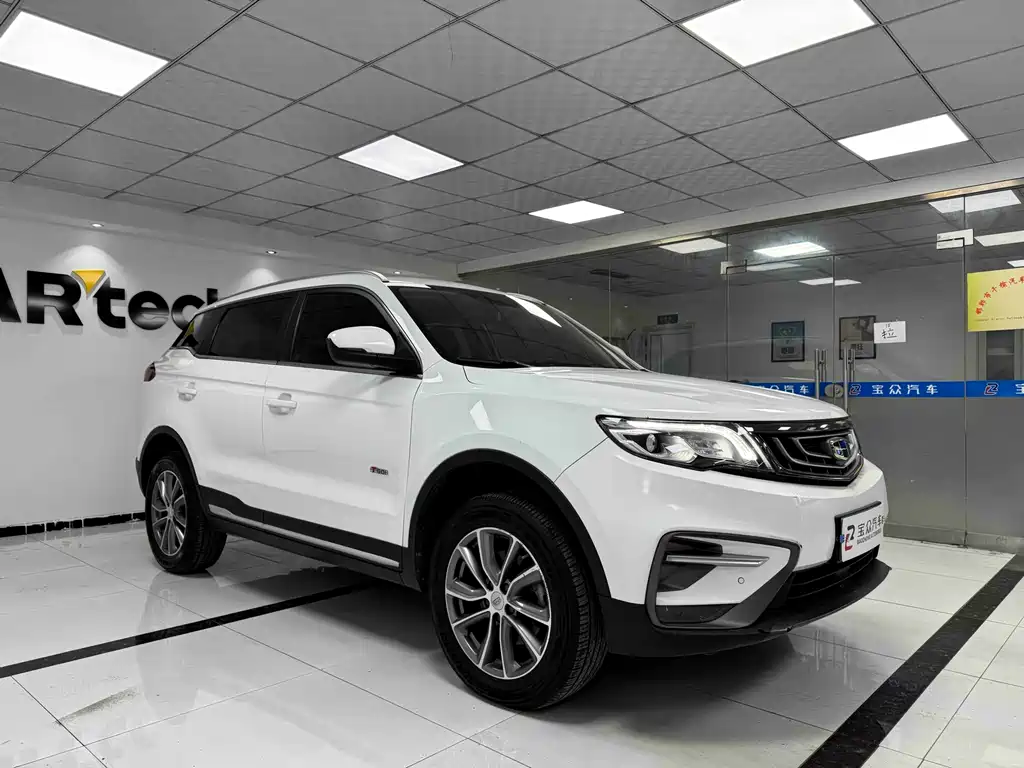 GEELY AUTOMOBILE BOYUE