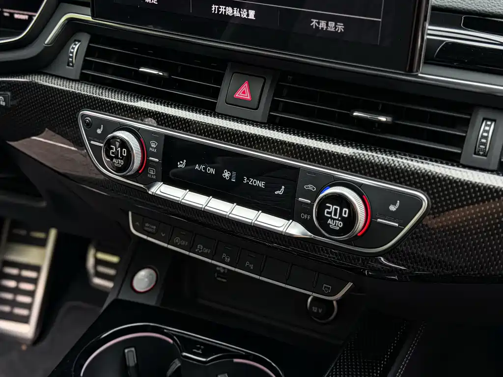 Audi S5 — миниатюра 23