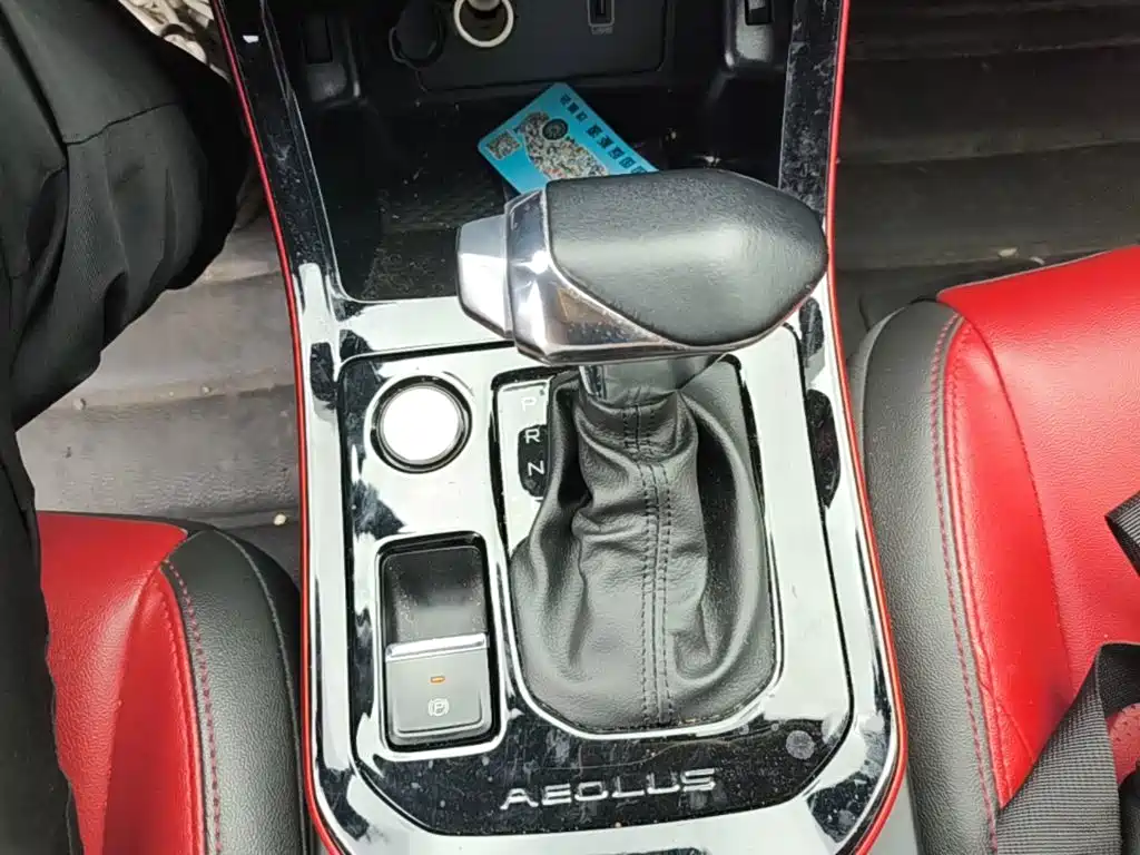 Aeolus GS — миниатюра 14