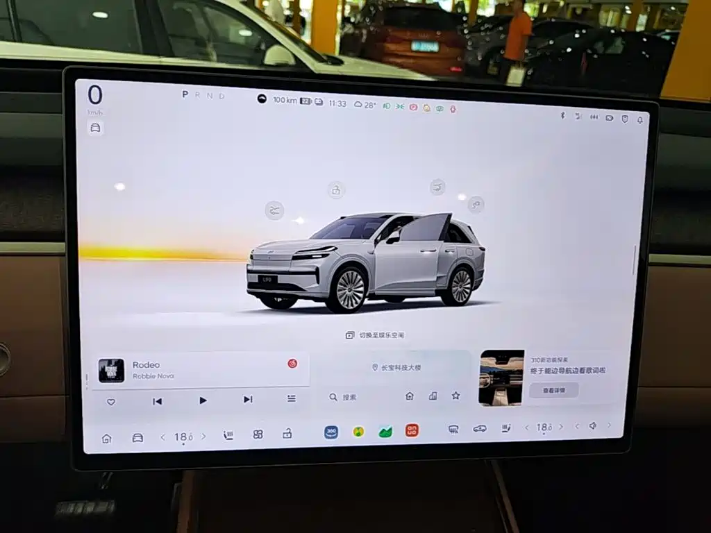 ONVO ONVO L90 — миниатюра 13