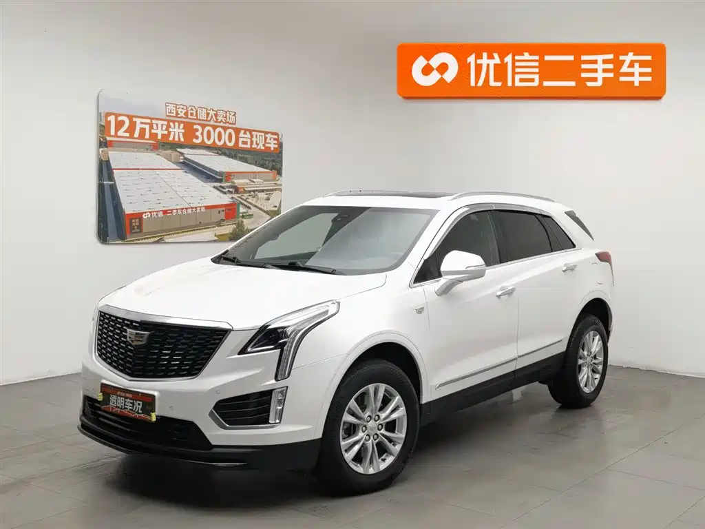 Cadillac XT5 2022