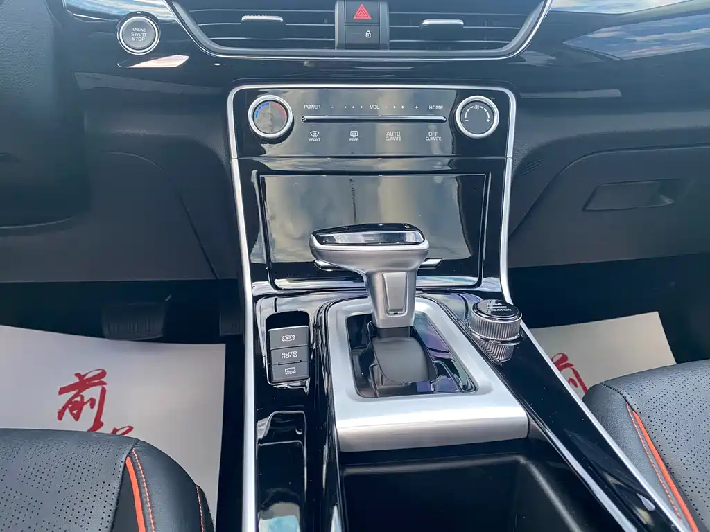Kia Seltos — миниатюра 9