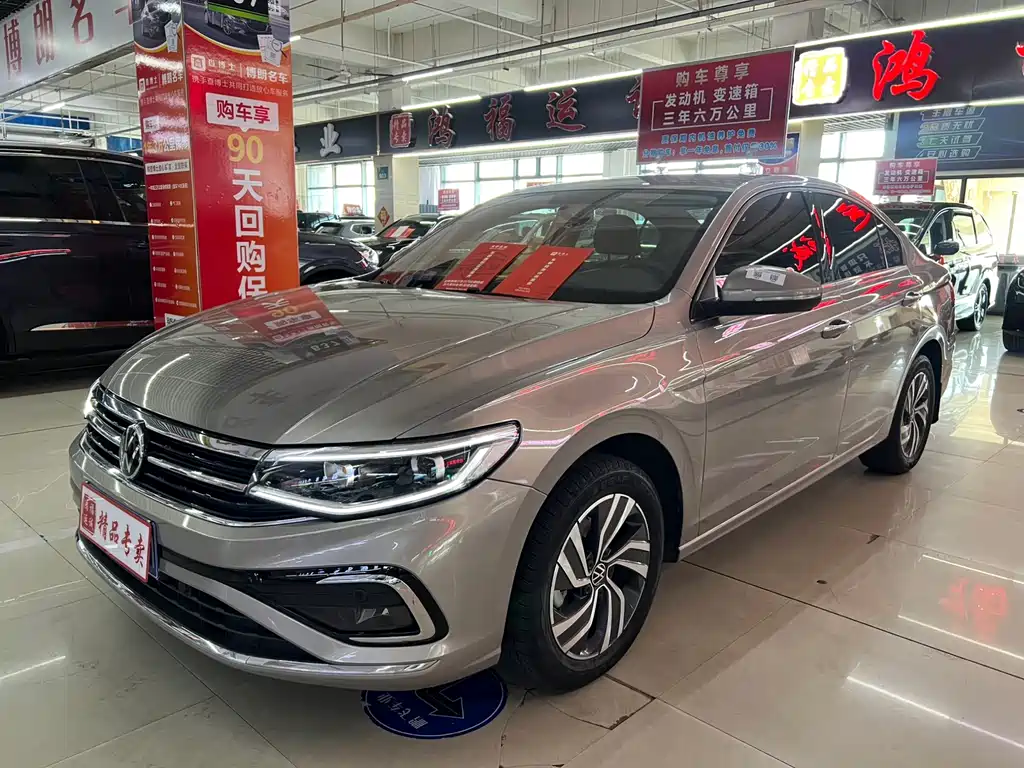 Volkswagen Bora 2023