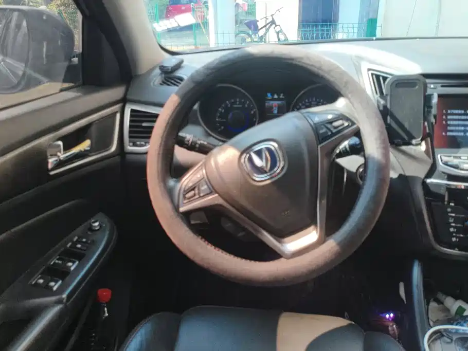 Changan CS75 — миниатюра 15