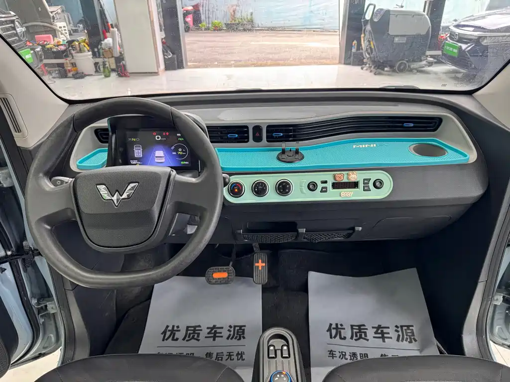 Wuling MINIEV — миниатюра 20