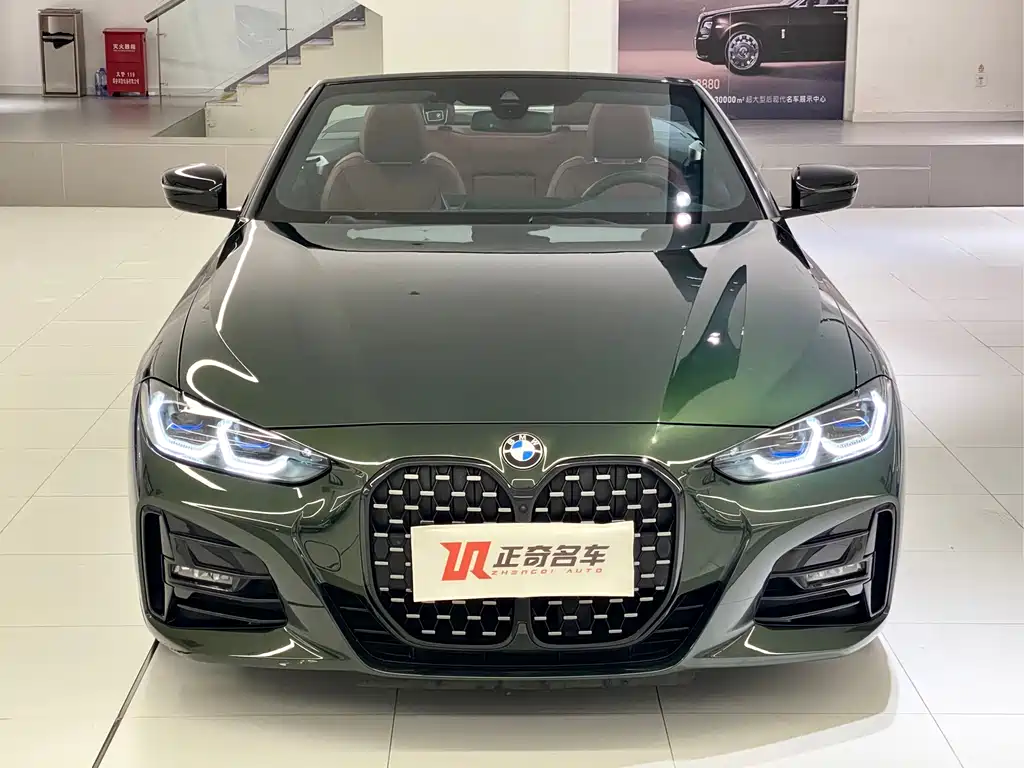 BMW 4 Series — миниатюра 7