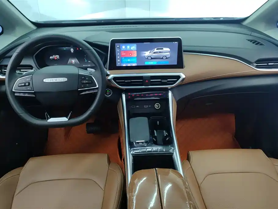 SAIC MAXUS CHASE G50