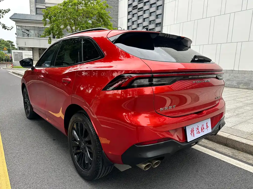 Fengxing Fengxing T5 EVO — миниатюра 4