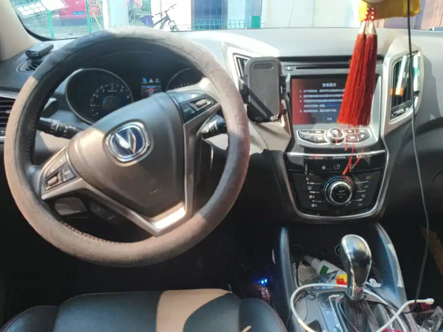 Changan CS75 — миниатюра 12