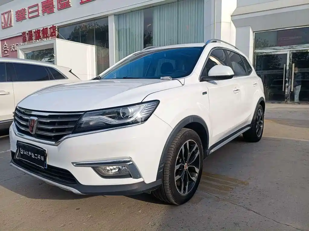 Roewe RX5 2016