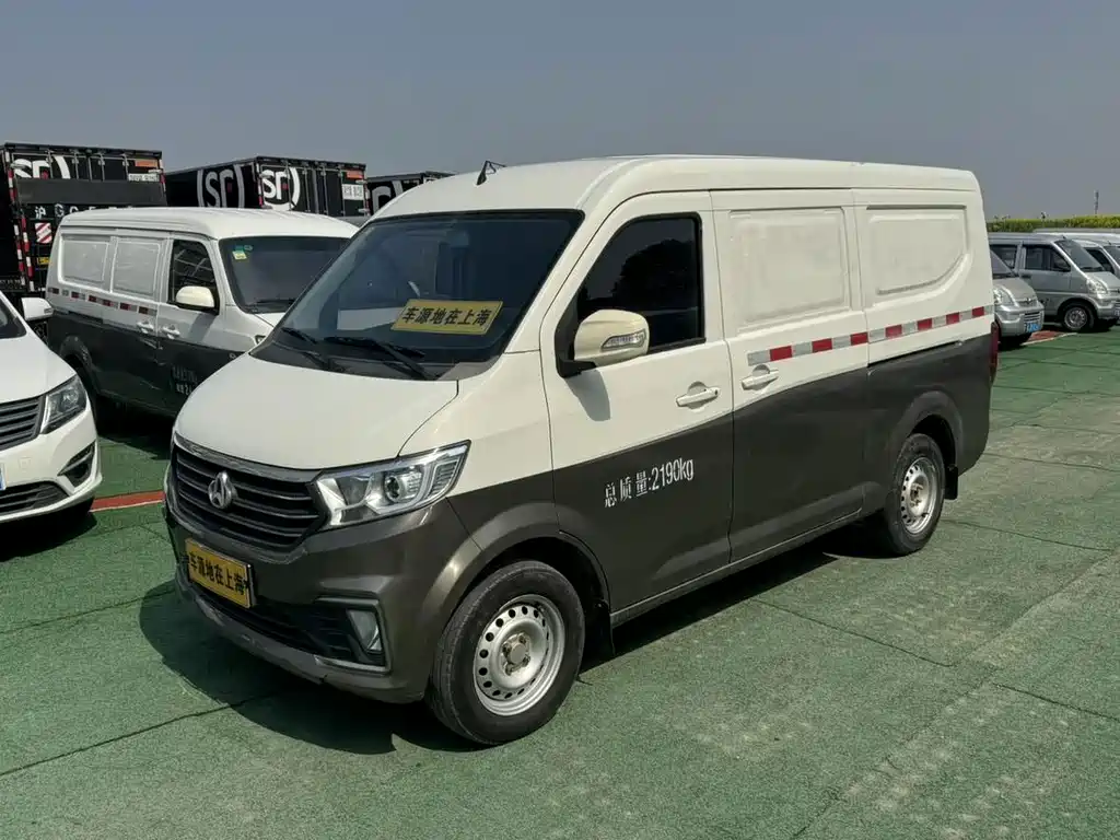 Kuayue Kuayue Star V3