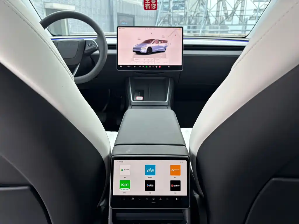 Tesla Model Y — миниатюра 7