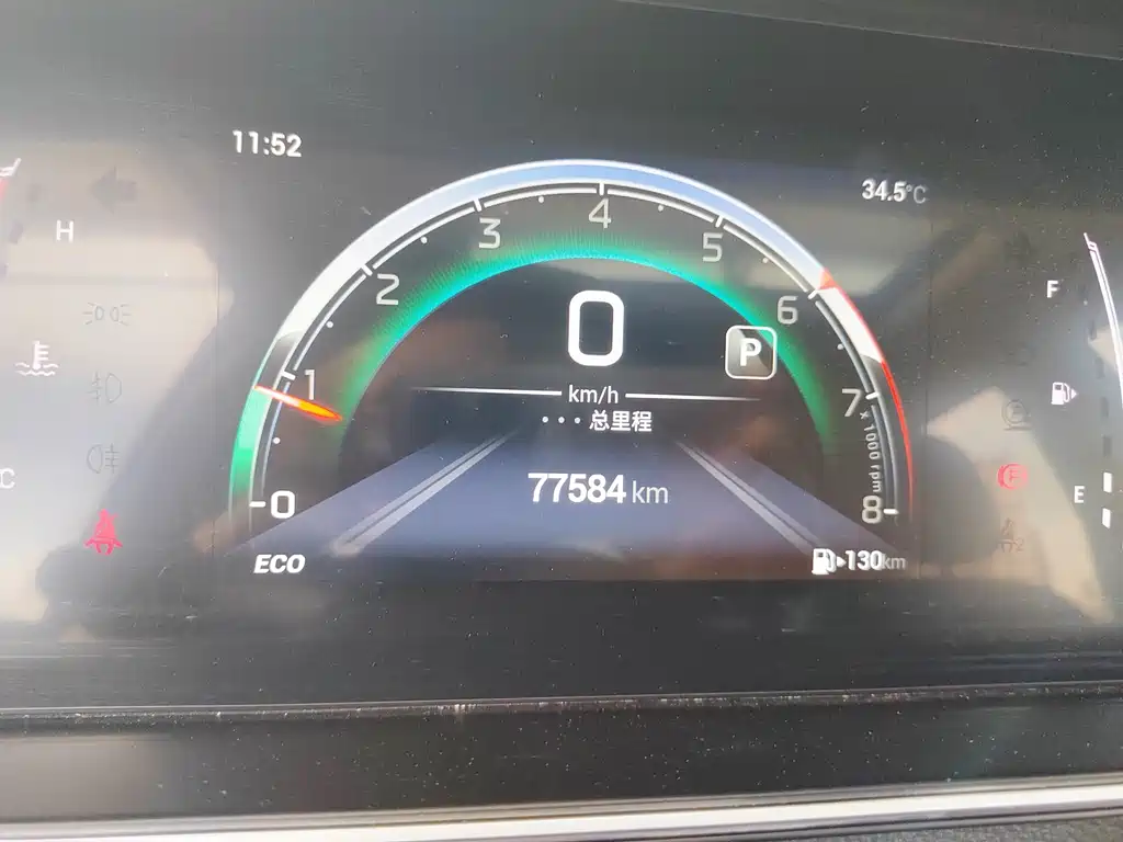 GAC M6 2024 MAX 270T WDCT