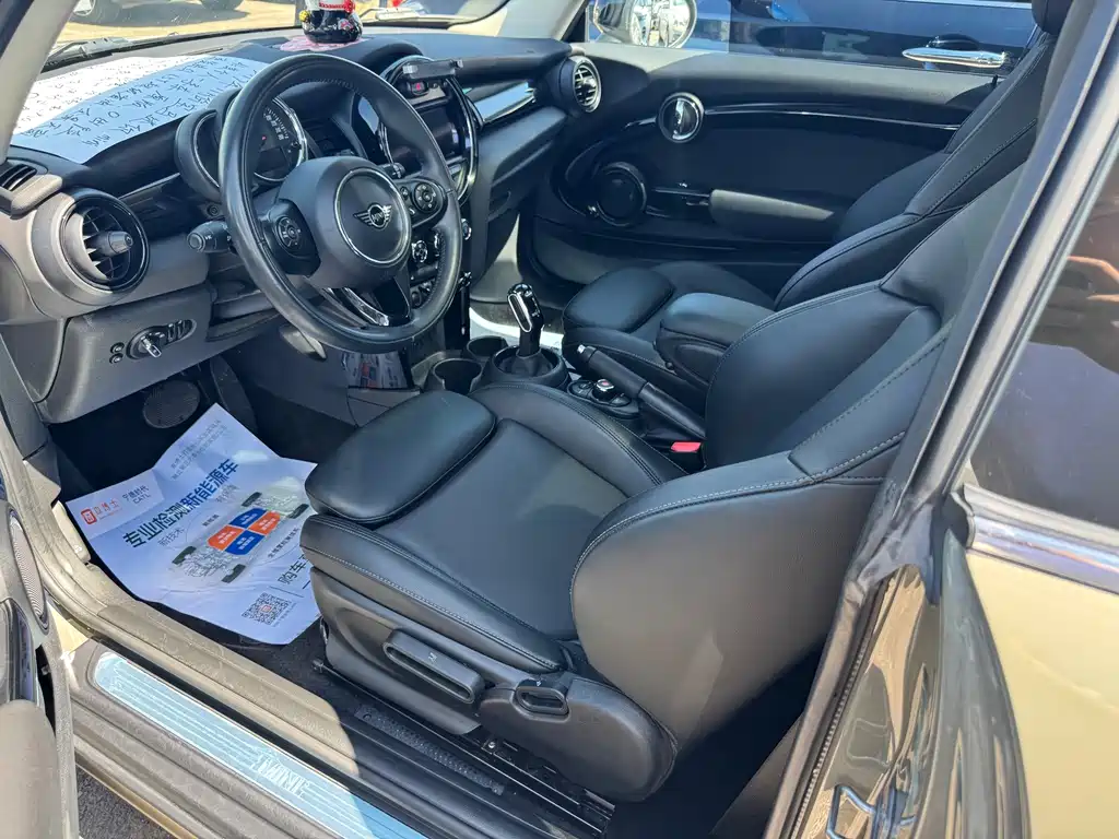MINI Mini — миниатюра 4