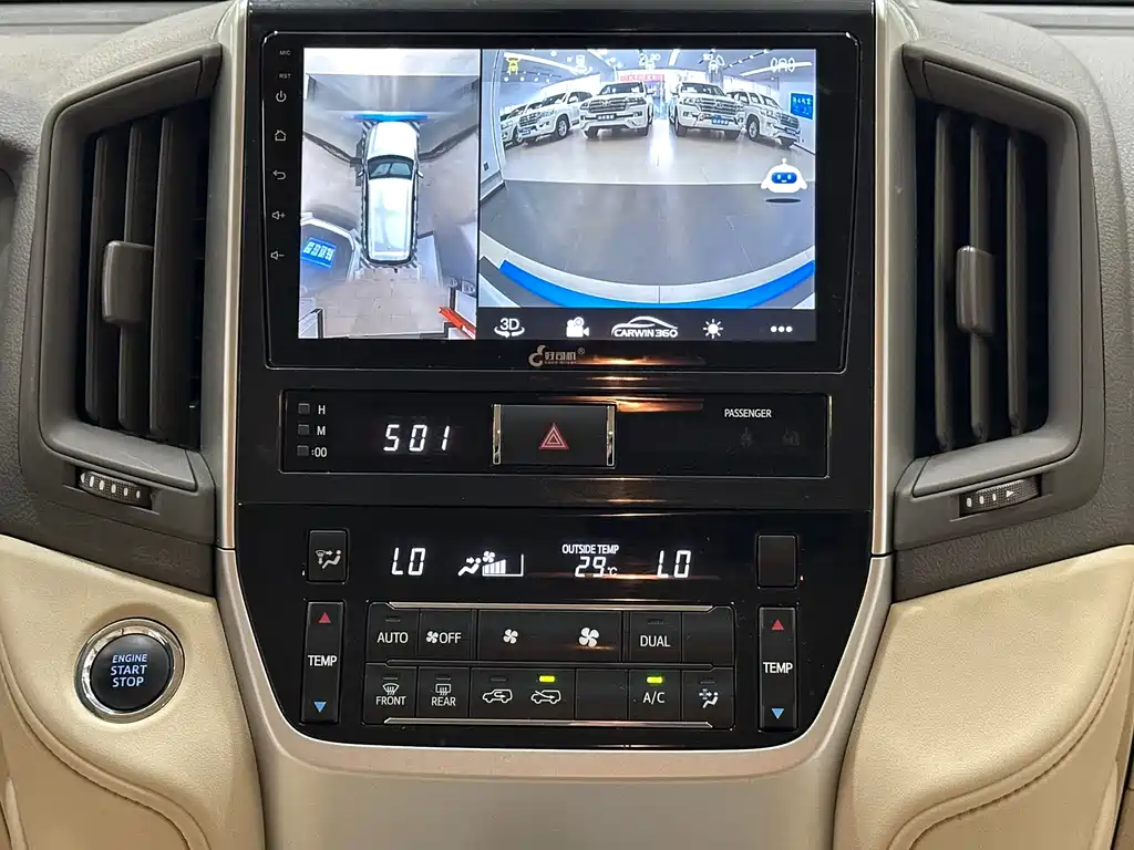 Toyota Land Cruiser 2020 4.0L
