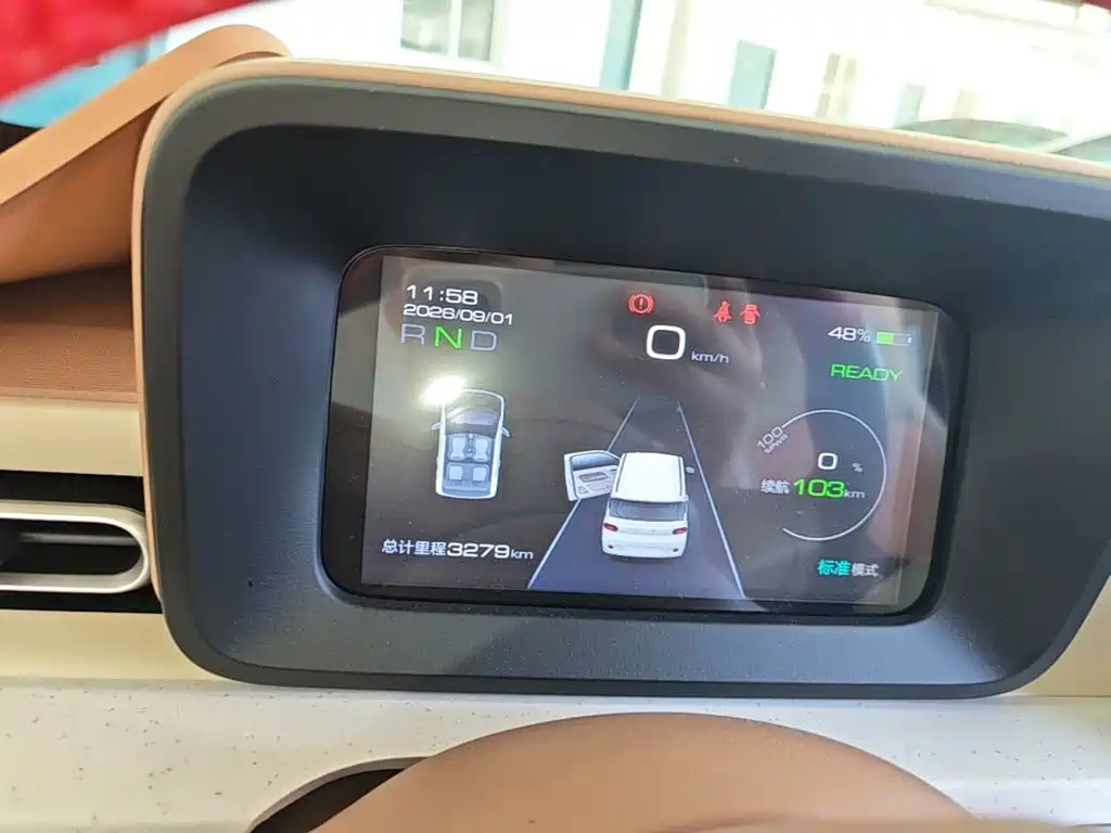 Wuling MINIEV — миниатюра 12