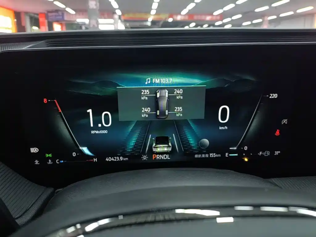 Ford Mondeo — миниатюра 12