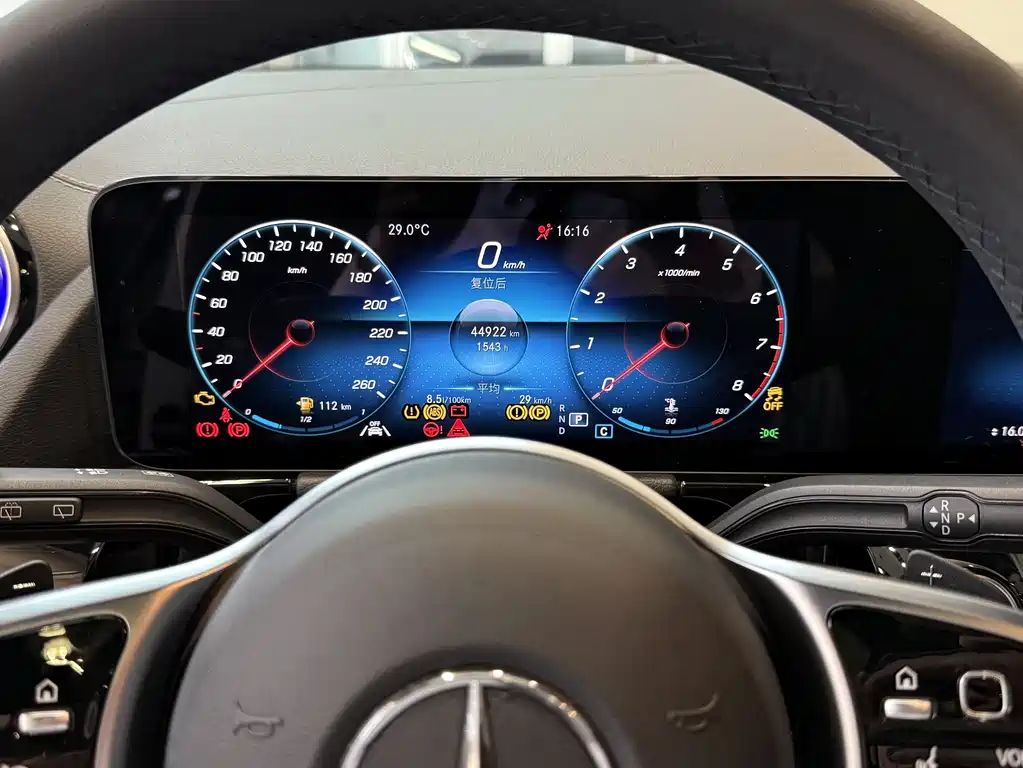 Mercedes-Benz GLA 2023 GLA 220