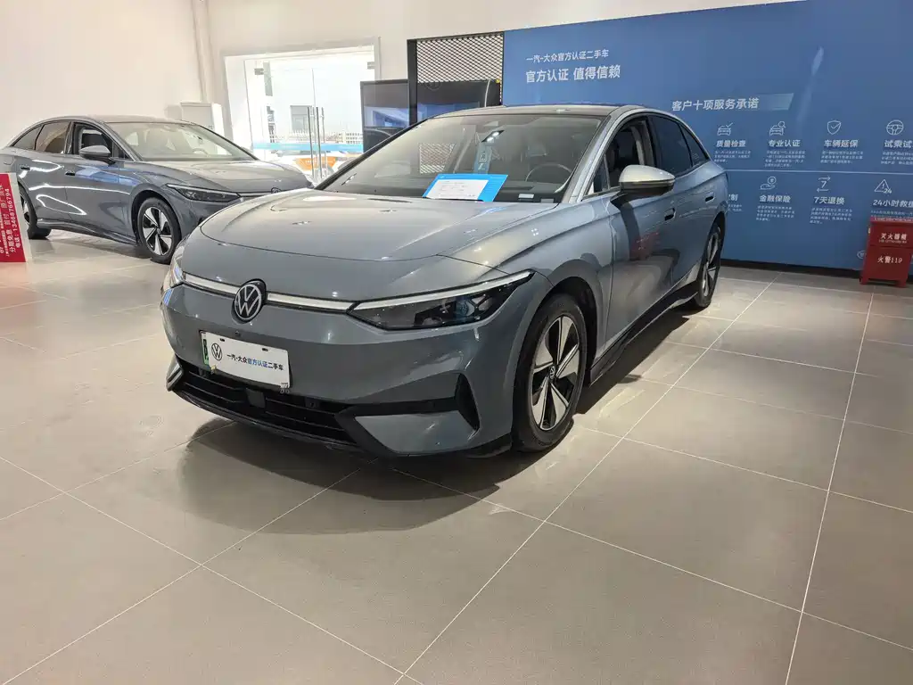 Volkswagen ID.7 VIZZION 2024