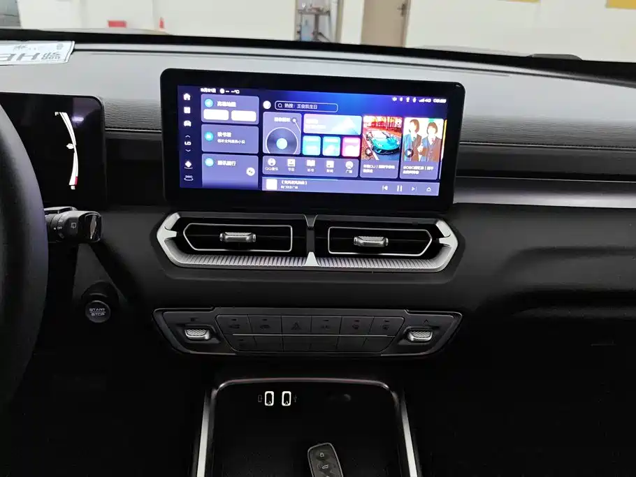 Haval H5 — миниатюра 13