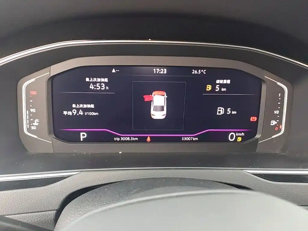 Volkswagen Magotan — миниатюра 12