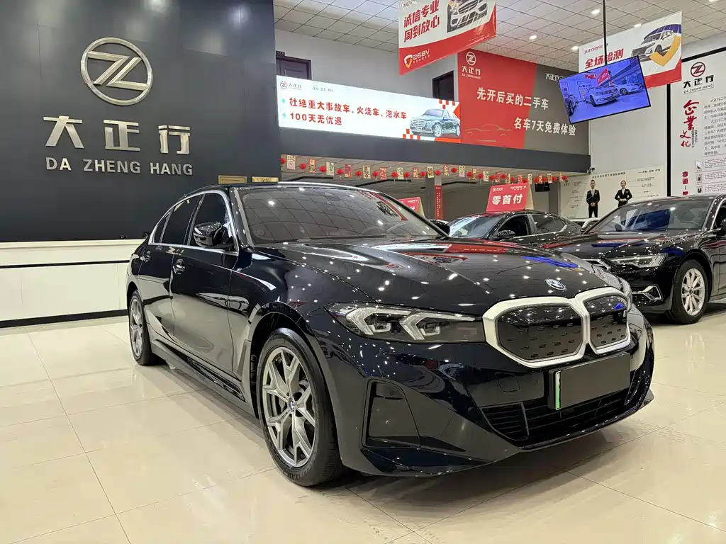 BMW i3 — миниатюра 3