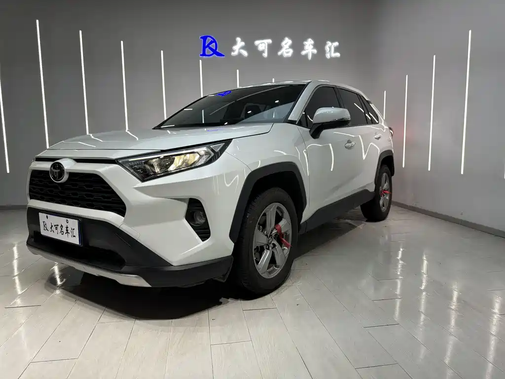 Toyota RAV4 2023