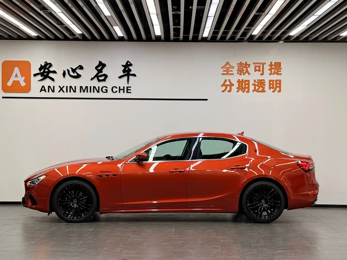 Maserati Ghibli