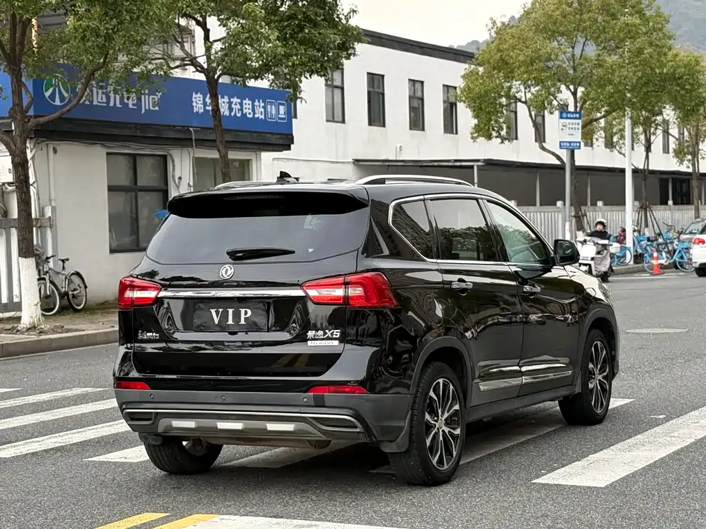 DONGFENG JINGYI X5